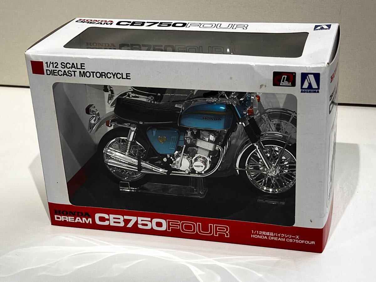 Yahoo!オークション -「cb750k0」(ミニカー) の落札相場・落札価格 Yahoo!オークション -「cb750k0」(ミニカー) の落札相場・落札価格