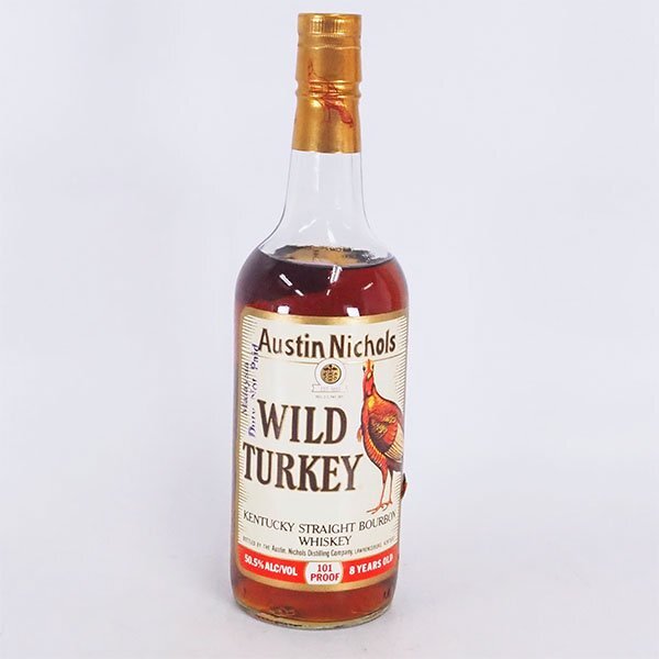 ワイルドターキー 8年 旧ボトル 金キャップ 1L 1000ml 50.5