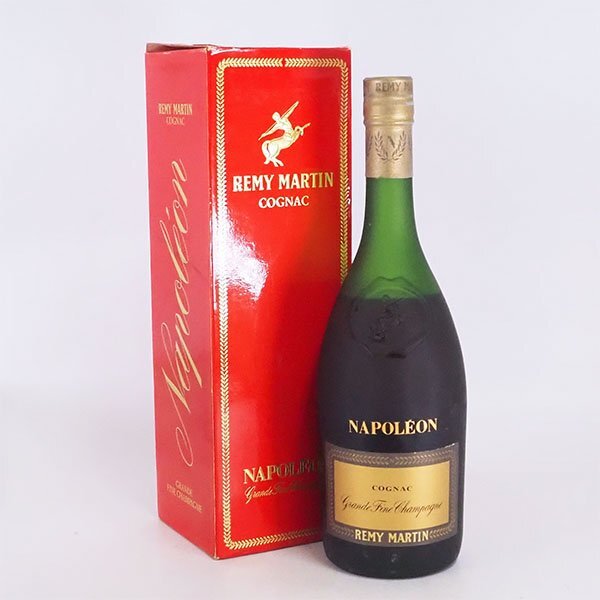 ナポレオンレミーマルタン、レミーマルタンVSOP2本セット 古酒