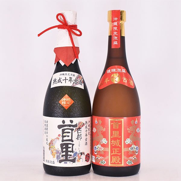 Yahoo!オークション -「十」(泡盛) (焼酎)の落札相場・落札価格 Yahoo!オークション -「十」(泡盛) (焼酎)の落札相場・落札価格