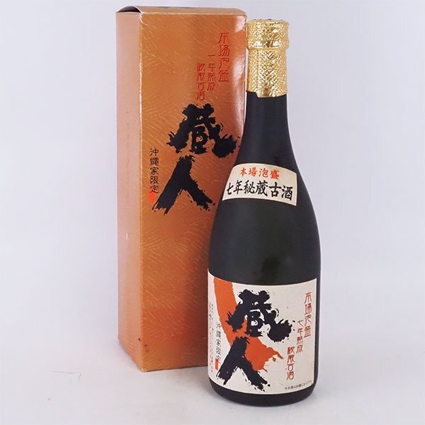 Yahoo!オークション -「瑞穂」(泡盛) (焼酎)の落札相場・落札価格 Yahoo!オークション -「瑞穂」(泡盛) (焼酎)の落札相場・落札価格