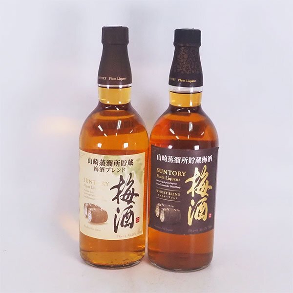2025年最新】Yahoo!オークション -山崎蒸溜所 限定の中古品 2025年最新】Yahoo!オークション -山崎蒸溜所 限定の中古品