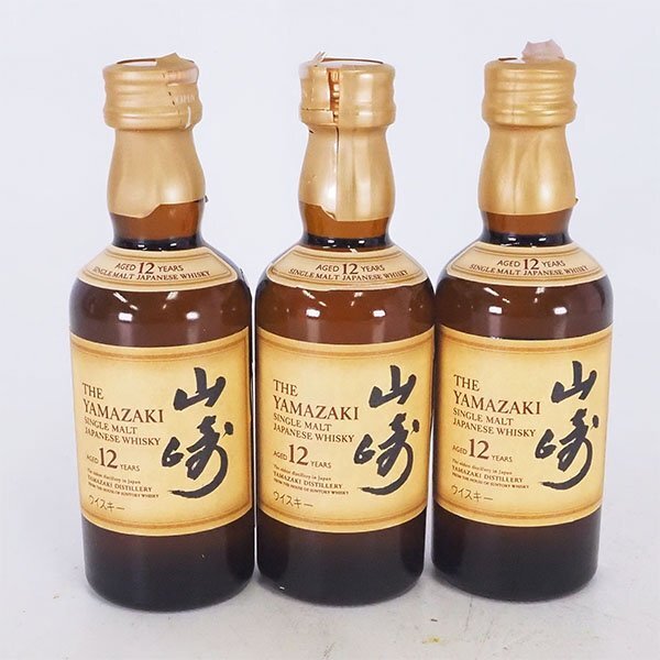 Yahoo!オークション -「山崎12年 50ml」の落札相場・落札価格 Yahoo!オークション -「山崎12年 50ml」の落札相場・落札価格