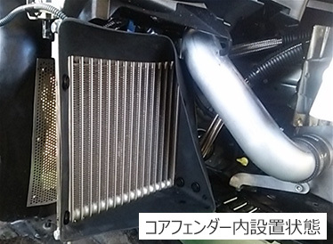 2025年最新】Yahoo!オークション -zn6 オイルクーラーの中古品 2025年最新】Yahoo!オークション -zn6 オイルクーラーの中古品