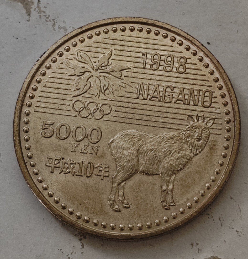 Yahoo!オークション -「長野オリンピック5000円銀貨」の落札相場 Yahoo!オークション -「長野オリンピック5000円銀貨」の落札相場