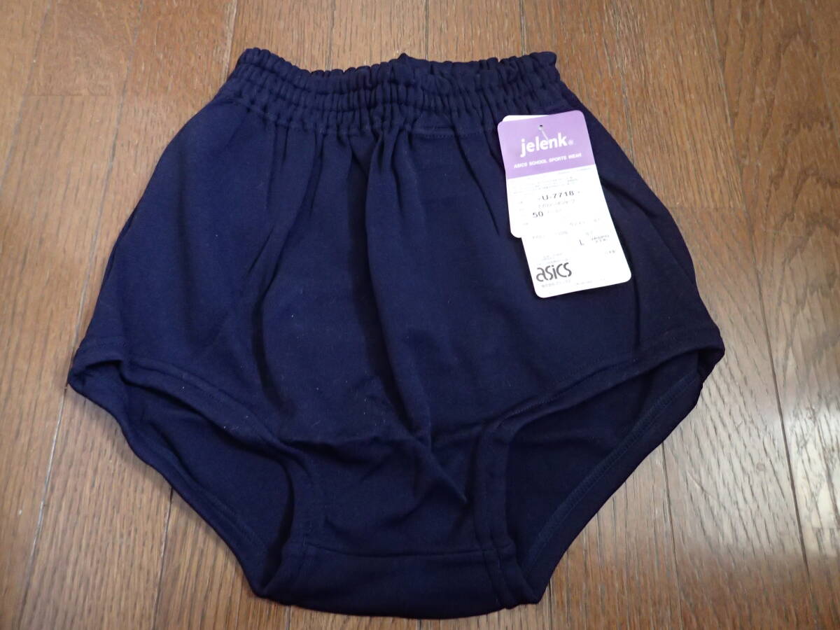 2025年最新】Yahoo!オークション -u7718の中古品・新品・未使用 2025年最新】Yahoo!オークション -u7718の中古品・新品・未使用
