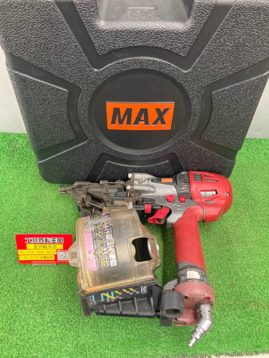 2025年最新】Yahoo!オークション -釘打ち機 max 65(エアーツール 2025年最新】Yahoo!オークション -釘打ち機 max 65(エアーツール