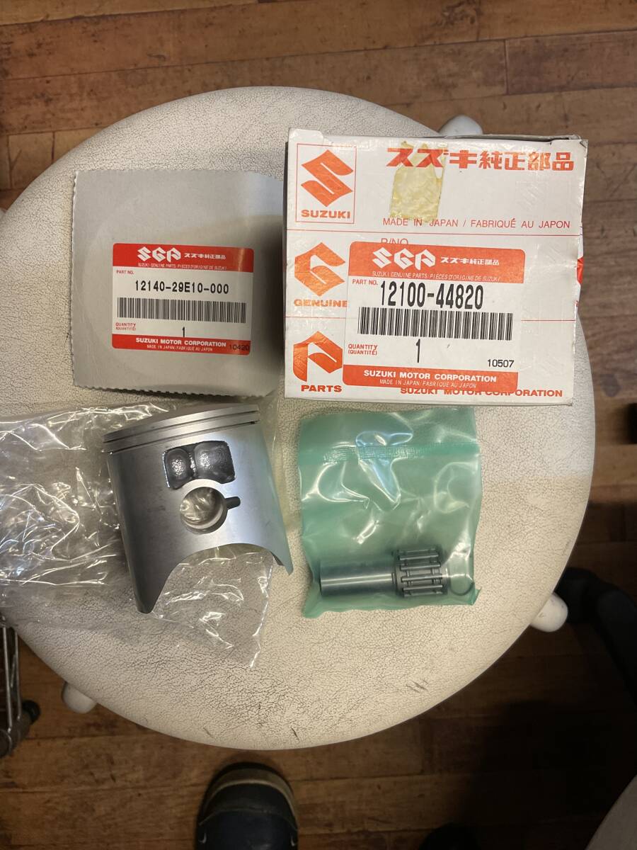 2025年最新】Yahoo!オークション -rmx250 エンジンの中古品 2025年最新】Yahoo!オークション -rmx250 エンジンの中古品