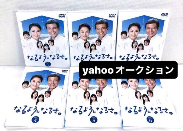 なるようになるさ。 全巻セット DVD レンタル落ち 全6巻 舘ひろし 浅野温子