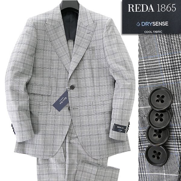 2025年最新】Yahoo!オークション -reda スーツの中古品・新品 2025年最新】Yahoo!オークション -reda スーツの中古品・新品