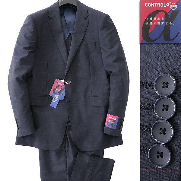 2025年最新】Yahoo!オークション -person's for men スーツの