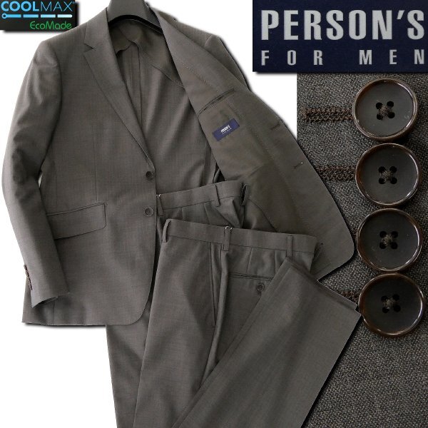 2025年最新】Yahoo!オークション -person's for men スーツの 2025年最新】Yahoo!オークション -person's for men スーツの