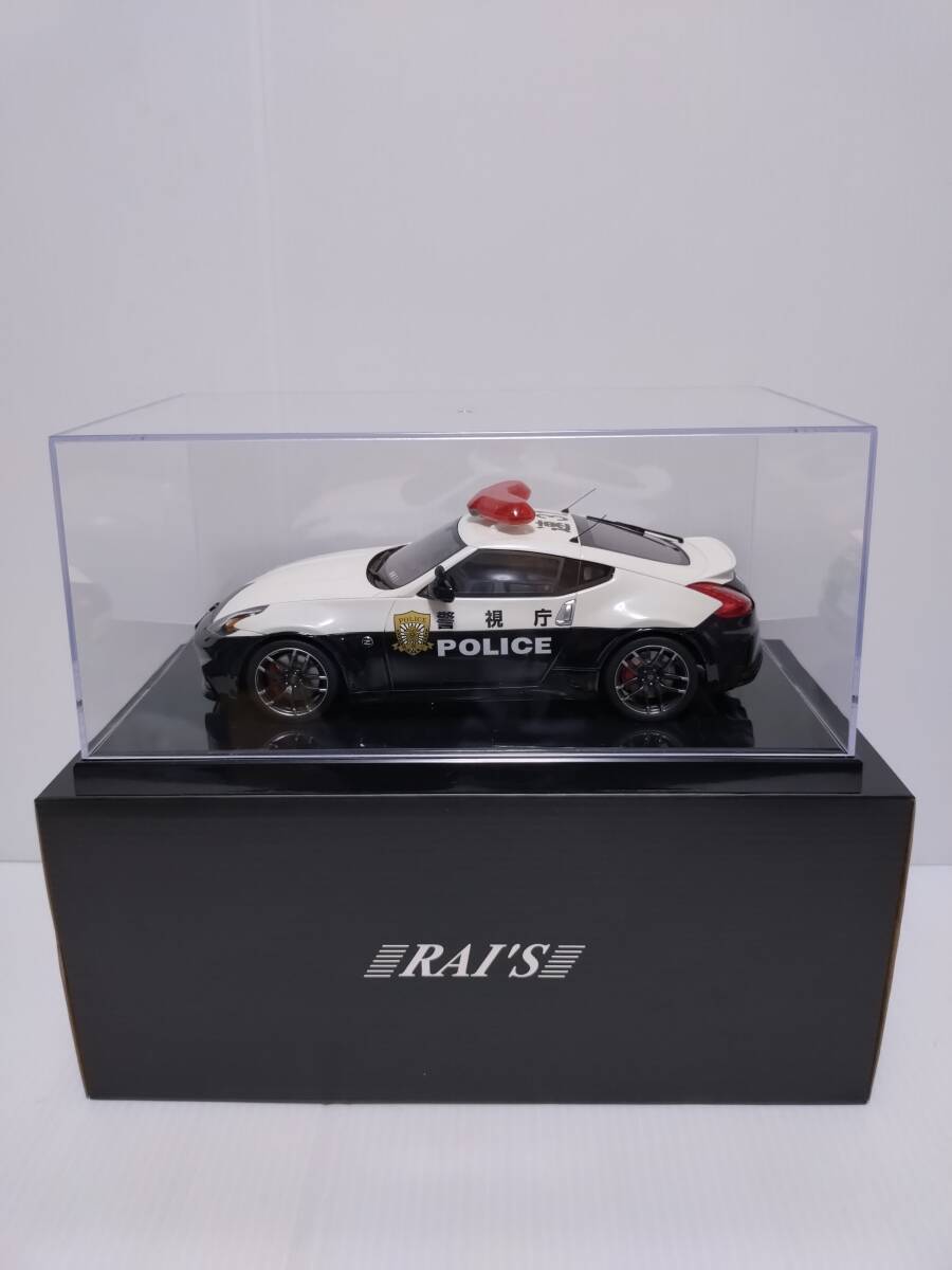 2025年最新】Yahoo!オークション -ミニカー レイズ 警視庁の中古 2025年最新】Yahoo!オークション -ミニカー レイズ 警視庁の中古