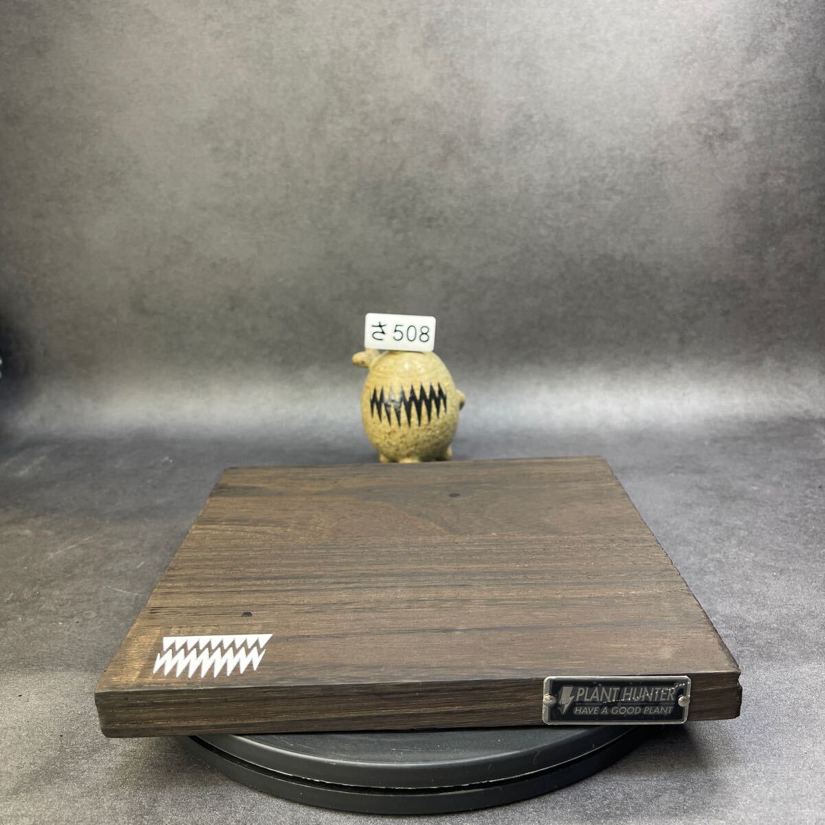 2025年最新】Yahoo!オークション -花台(盆栽)の中古品・新品・未 2025年最新】Yahoo!オークション -花台(盆栽)の中古品・新品・未