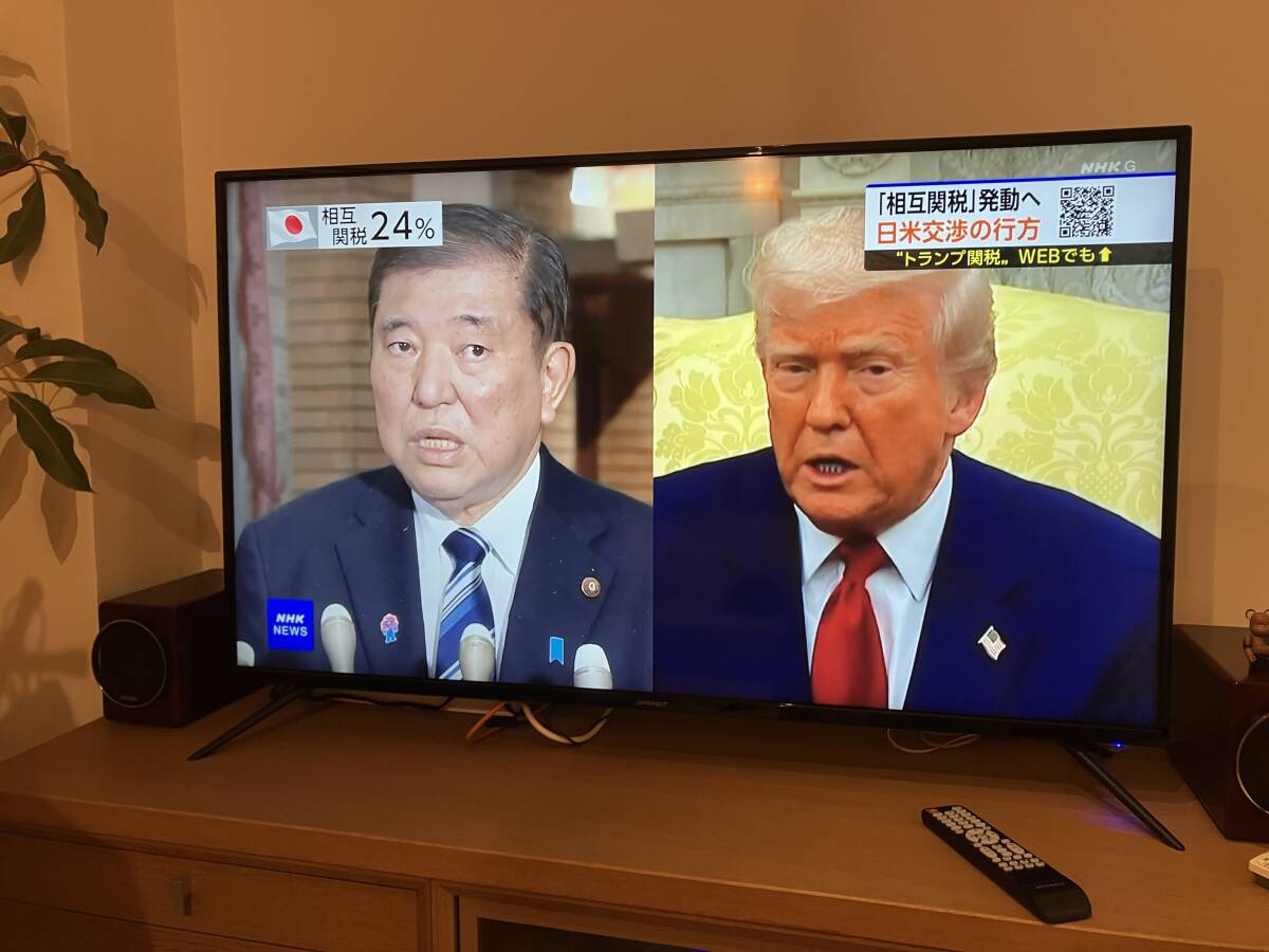 2025年最新】Yahoo!オークション -50インチテレビの中古品・新品
