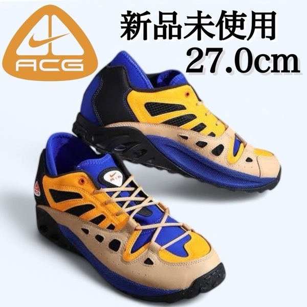 新品未使用 27.0cm NIKE ACG AIR EXPLORAID ナイキ エア エクスプロレイド エーシージー スニーカー トレイル シューズ 登山 箱有り 正規品