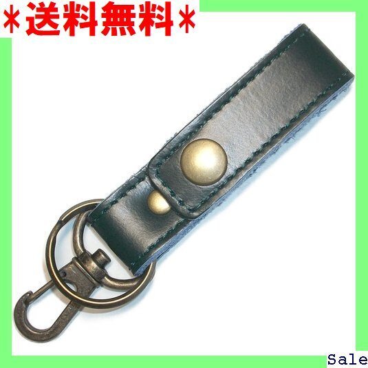 ☆人気商品 革工房サトウ キーホルダー ベルトループ 本革 レザー キーリング メンズ 革 ベルト 日本製 111