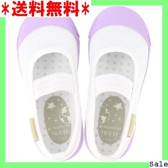 ☆人気商品 上履き うわばき 上靴 プレミアムスター/ムーンスター 稚園 室内履き /1213002 パープル 17.0cm 31