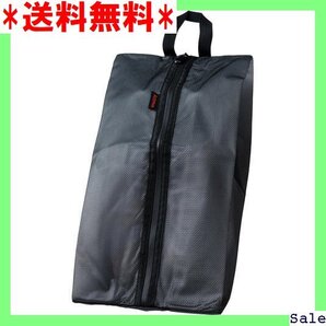 ☆人気商品 Actreve シューズバッグ シューズケース シュー 防水 ケース 半透明 ブラック Sサイズ~26.0cm 51