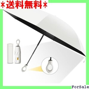 ☆人気商品 2024新登場 日傘 折りたたみ傘 UVカット 完全遮 兼用 小型 母の日 父の日 プレゼント 誕生日 ホワイト 17