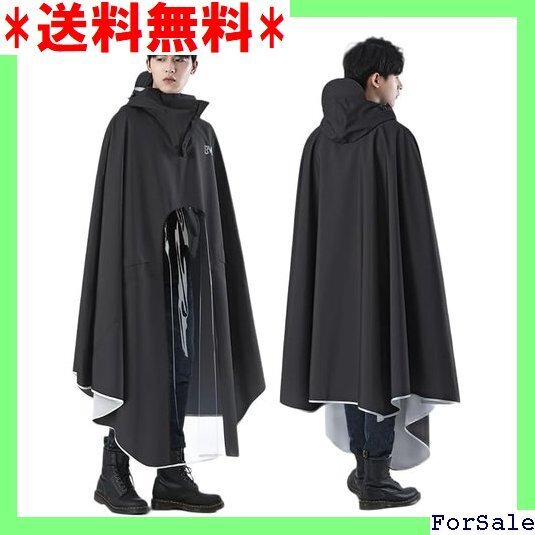 ☆人気商品 Kawoly レインコート 自転車 レインポンチョ 大 パ キャンプ 通勤 通学 おしゃれ かっこいい シンプル 42