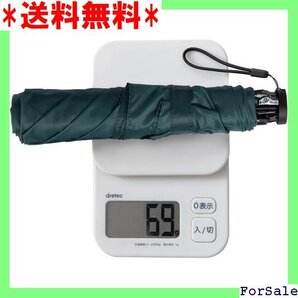 ☆人気商品 69g 最軽量カーボン傘 折り畳み傘 軽量 ミニ傘 梅 風対応 頑丈 5級撥水 コンパクト メンズ 傘 撥水速乾 44