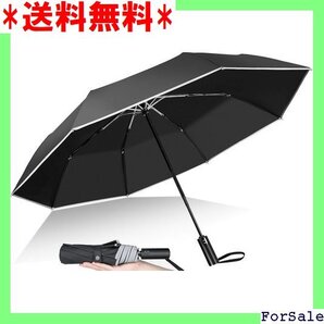 ☆人気商品 折りたたみ傘 ワンタッチ 自動開閉 大きいサイズ 耐風 日傘 折り畳み傘 梅雨対策 台風対応 丈夫 おりたたみ 54