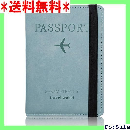 ☆人気商品 Vetntihose パスポートケース スキミング防止 スポートバッグ ポーチ 海外出張 海外旅行 ライトブルー 45