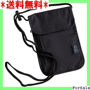 ☆人気商品 kapusi パスポートケース 首下げ RFID スキ 防水 海外旅行 便利 貴重品入れ 男女兼用 Black 47