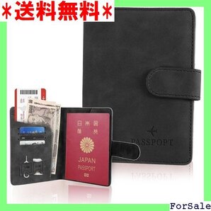 ☆人気商品 Vetntihose パスポートケース スキミング 防 名刺 クレジットカード 航空券 エアチケット ブラック 48