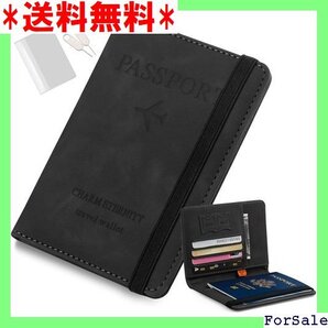 ☆人気商品 GOKEI パスポートケース スキミング防止 レザー トバッグ 旅行 カードケース ポーチ シンプル ブラック 50