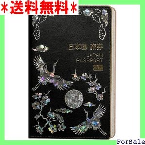 ☆人気商品 KIM DAE KUK パスポートケース 高級PUレザ 貴重品入れ 便利グッズ トラベルウォレット Black 72