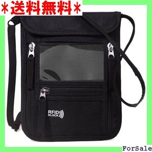 ☆人気商品 Kapusi スキミング防止 パスポートケース 首下げ 行 航空券 紙幣 カード 小銭 ペン 鍵 スマホ 収納可 89