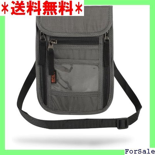☆人気商品 レジプロb パスポートケース 首下げタイプ スキミング防止 海外旅行 便利 グッズ ダークグレー 94