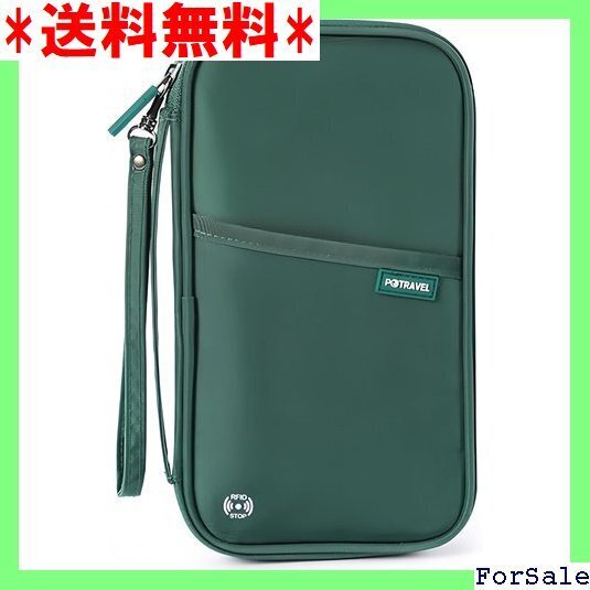 ☆人気商品 wigmoa S-ME 多機能パスポートケース トラベ 金・チケット入れ 持ち運びが簡単で防水のケース グリーン 96