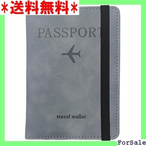 ☆人気商品 TRkin パスポートバッグ多機能収納高級PU盗難防止 外旅行用品旅行財布パスポートバッグ海外出張 ライトグレー 97