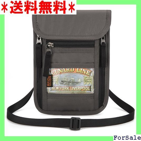 ☆人気商品 シダーエイト 首下げ パスポートケース セキュリティポーチ 海外旅行 スキミング防止 ダークグレー 102