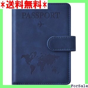 ☆人気商品 HunmLongra パスポートケース スキミング防止 アチケット ド パスポートバッグ ポーチ ダークブルー 121