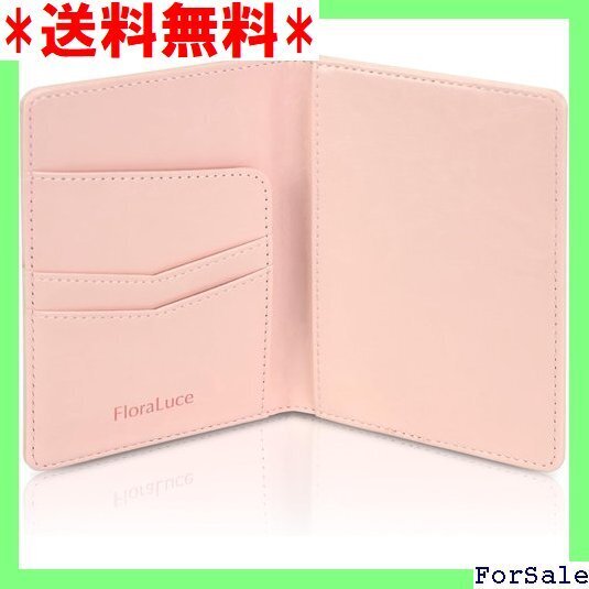 ☆人気商品 FloraLuce パスポートケース パスポートカバー ト 海外旅 SNSで話題 うめか監修 旅行用品 ピンク 126