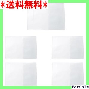 ☆人気商品 Akkerds パスポートカバー透明パスポートカバー軽 能収納袋P パスポートカバー旅行出国品 透明5点セット 130