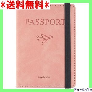 ☆人気商品 IAKTD パスポートバッグ 盗難防止 パスポート保護 ホルダー 海外旅行用品 ポーチ 持ち運び便利 ピンク 132