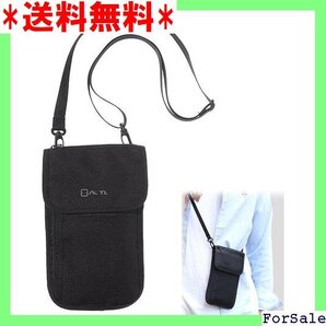 ☆人気商品 パスポートケース セキュリティバッグ パスポートカバー 空券入れ 入れ 防犯 スリ防止 海外旅行 便利グッズ 141