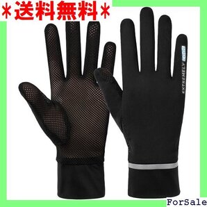 ☆人気商品 夏用 レディース 手袋 レディースグローブ UVカット 湿ケア 出勤 運転用 自転車 サイクリング UVグローブ 31