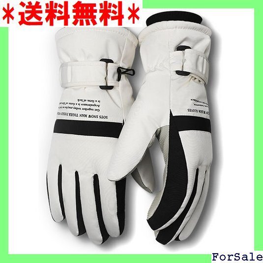☆人気商品 Lamake アウトドアグローブ バイクグローブ 手袋 登山 通勤 通学 釣り 除雪作業 フリーサイズ 男女兼用 96