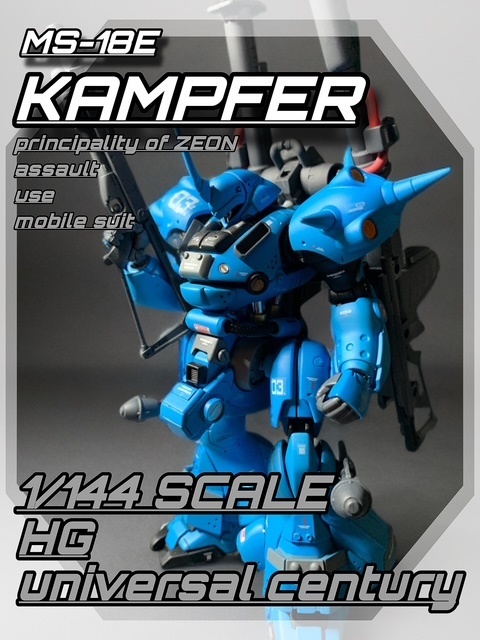 Yahoo!オークション -「ケンプファー 完成品」(ガンダム Yahoo!オークション -「ケンプファー 完成品」(ガンダム