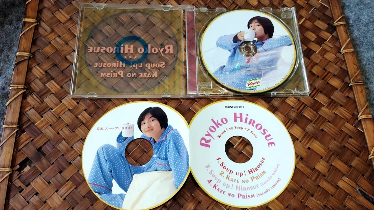 2025年最新】Yahoo!オークション - 広末涼子(ひ は行)の中古品 2025年最新】Yahoo!オークション - 広末涼子(ひ は行)の中古品