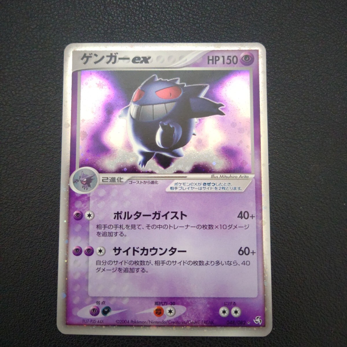 Yahoo!オークション - PSA10 GEM MINT【ガラルファイヤーV/UR/SI Yahoo!オークション - PSA10 GEM MINT【ガラルファイヤーV/UR/SI