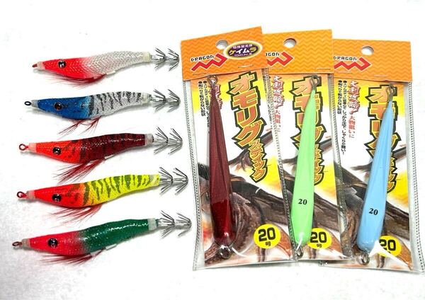 激安釣具 オモリグスティック メタルスッテ 鉛スッテ イカメタル オモリグ ナマリ 20号 3色 3個セット ヤリイカ 釣り メタルジグ