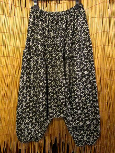 【SALE】①新品*男女兼用*コットン素材*和風プリント*ふんわり*サルエルパンツ