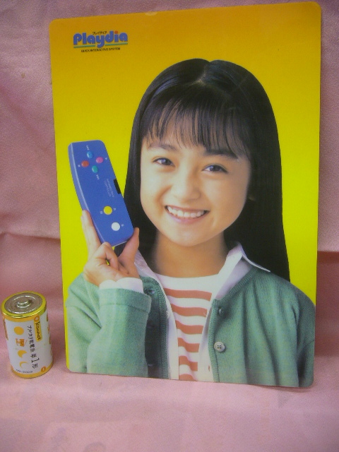 2025年最新】Yahoo!オークション -プレイディアの中古品・新品